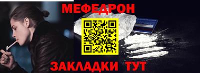 индика Кингисепп