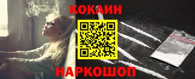 кристаллы Кимры