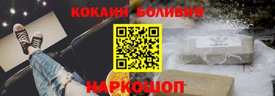 индика Кингисепп