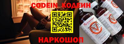 мет Кинель