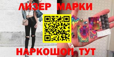 мет Кинель