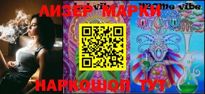мет Кинель