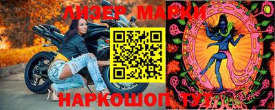 кристаллы Кимры