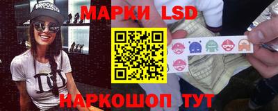 мет Кинель