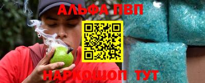 мет Кинель