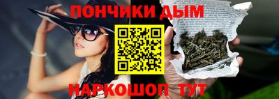 мет Кинель