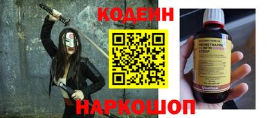 кристаллы Кимры