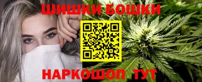 мет Кинель