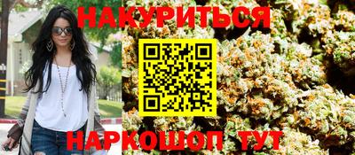 кристаллы Кимры