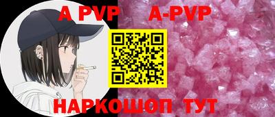 кристаллы Кимры