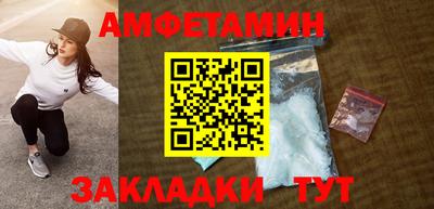 кристаллы Кимры