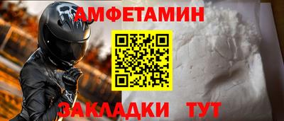 кристаллы Кимры