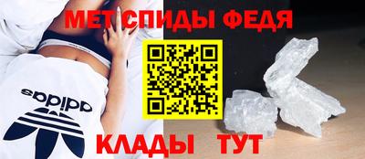 индика Кингисепп