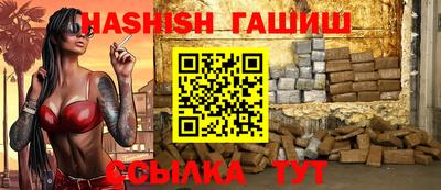 индика Кингисепп