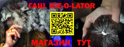 индика Кингисепп