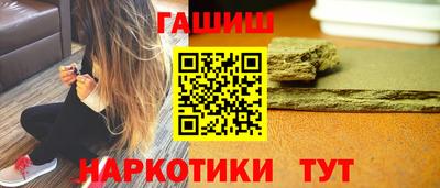 кристаллы Кимры