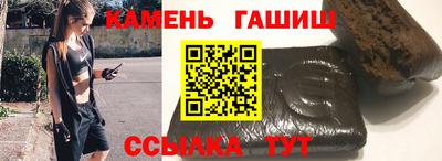 меф Краснознаменск